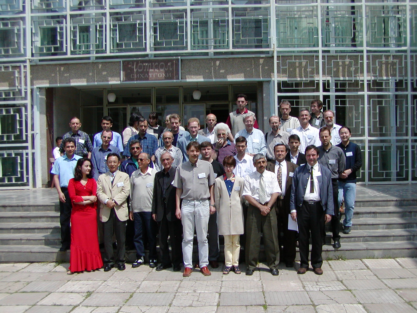 participants3.JPG